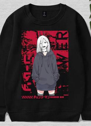 Свитшот аниме «chainsaw man» unisex