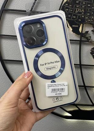 Чехол sides chrome case magsafe box iphone 14 pro max,чехол с поддержкой magsafe для айфон 14 про макс