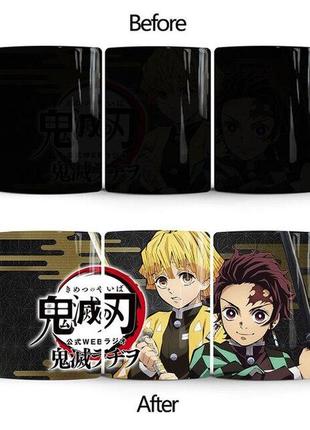 Кухоль хамелеон «demon slayer: kimetsu no yaiba»