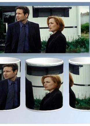 Кружка секретные материалы 330 мл