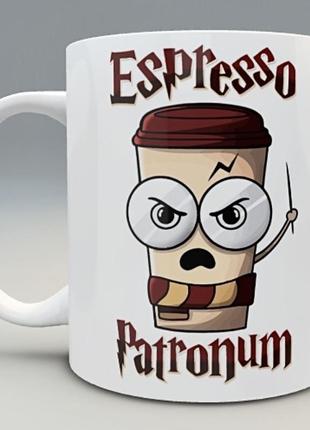 Кружка с принтом «espresso patronum» 330 мл