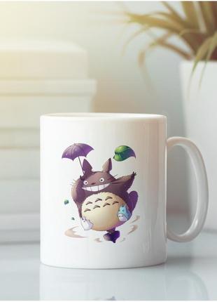 Кружка мой сосед тоторо (totoro) 330 мл