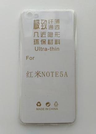 Силиконовый чехол redmi note 4 5a ультратонкий прозрачный