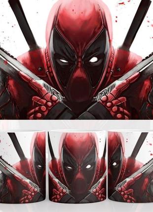 Кружка дэдпул (deadpool) 330 мл