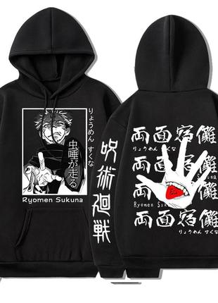 Худи магическая битва unisex