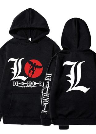 Худі зошит смерті