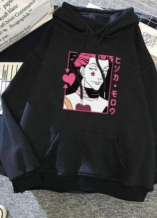 Худи anime «хисока (hisoka)» unisex