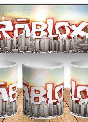 Кухоль roblox, роблокс