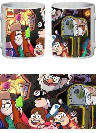 Кружка gravity falls, гравити фолз 330 мл