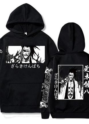 Худі блищ: тисячолітня кривава війна