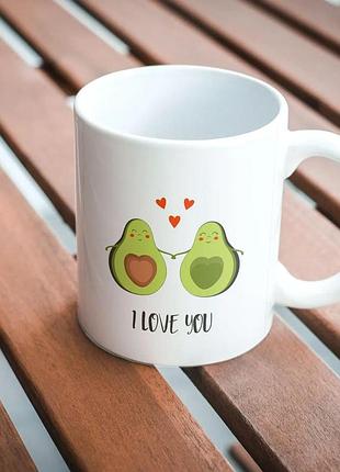 Кружка - laquo;i love you» 330 мл 330 мл