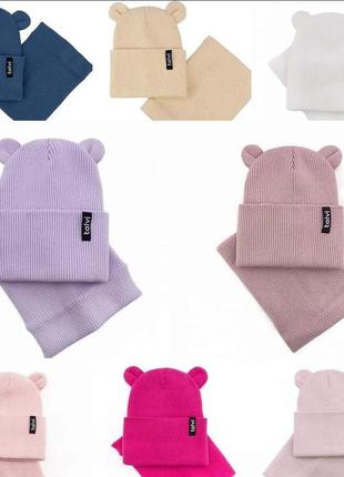 Весенние шапки и наборы для деток 🐻