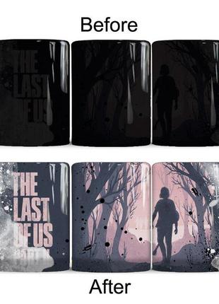 Кухоль хамелеон «the last of us part 2»