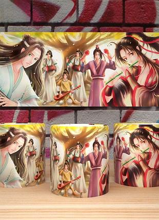 Кружка geekland «магистр дьявольского культа» 330 мл