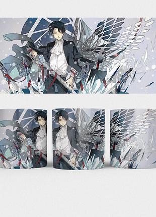 Кружка аниме «атака на титанов» 330 мл