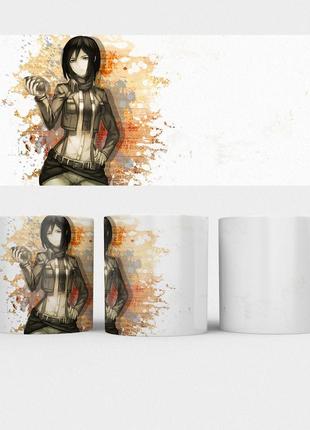 Кружка аниме «атака на титанов» 330 мл