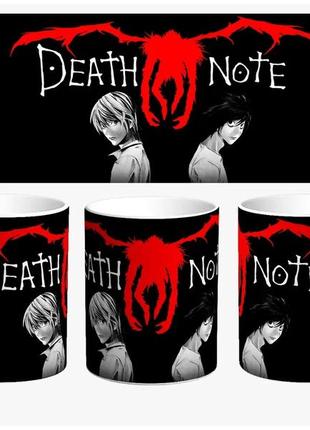 Кружка аниме тетрадь сметри. death note 330 мл