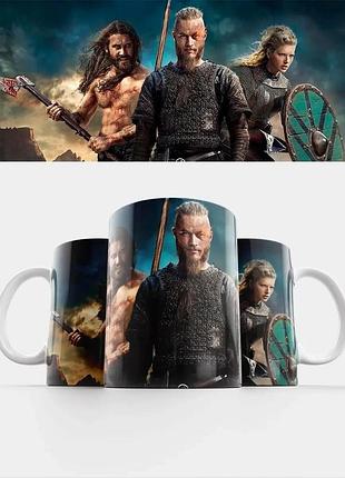 Кружка викинги 330 мл