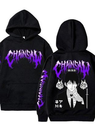 Худі chainsaw man