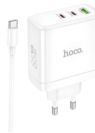 Мережевий зарядний пристрій hoco n30 glory pd65w three-port (usb + 2usb-c) fast charger white