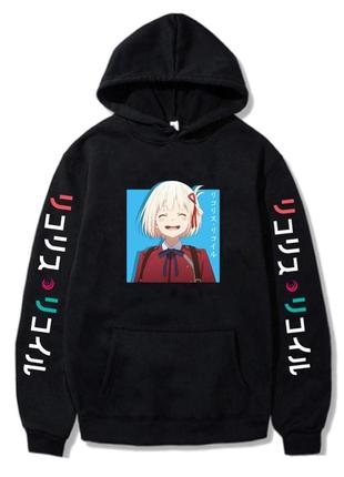 Худі лікоріс рікайл