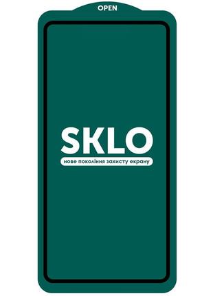 Захисне скло sklo 5d (тех.пак) для samsung galaxy a71 / note 10 lite / m51 / m62 /m52