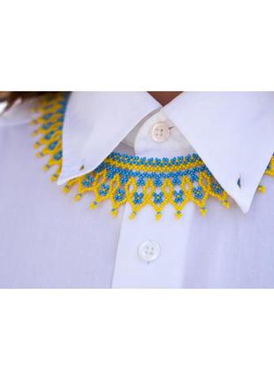 Ожерелье-силянка из бисера "желто-голубая" широкая ручной работы, handmade этнические аксессуары женские.3 фото