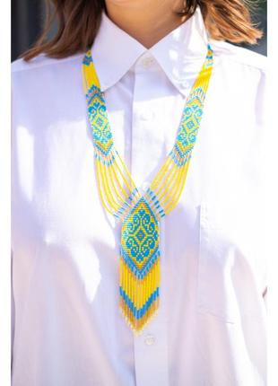 Гердан довгий "жовто-блакитний" з бісеру, намисто довге ручної роботи, handmade етнічні аксесуари жіночі1 фото