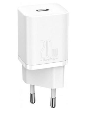 Мережевий зарядний пристрій baseus (ccsup-b01) super si quick charger 1c 20w white