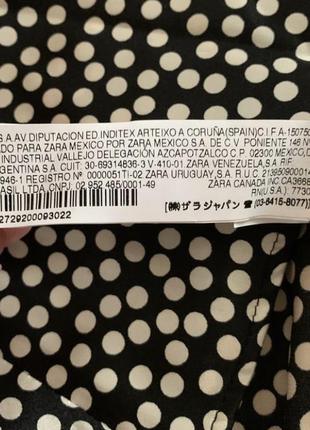 Блузка у горошек 🖤 zara 🖤 new 🖤 квадратный вырез 🖤