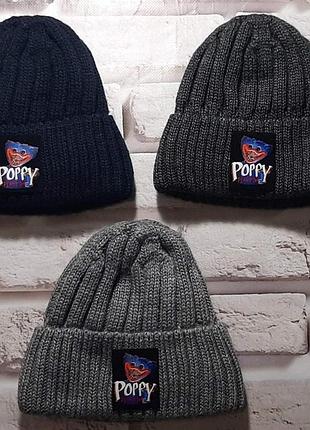 Шапка детская зимняя на флисе "хаги ваги"