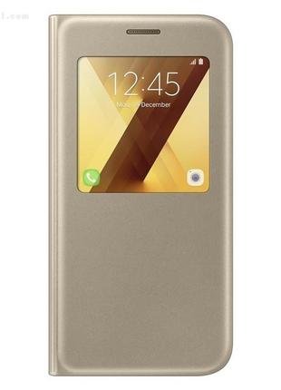 Чохол s view standing для samsung galaxy a7 2017 (a720) gold original 100%