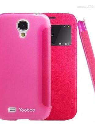 Чохол yoobao window slim leather для samsung galaxy s4 (i9500) rose red