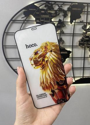 Защитное стекло hoco g9 для  iphone 12 pro max, качественное стекло для айфон 12 про макс (цвет черный)