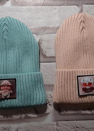 Детская зимняя шапка на девочку "лалафанфан"