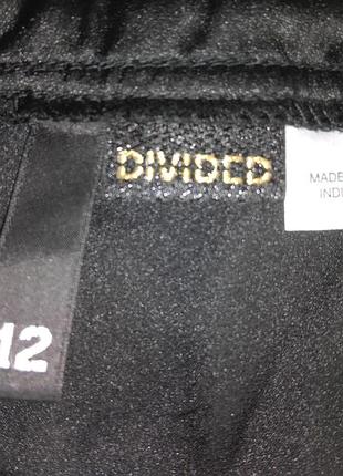 Ошатне плаття, ретро стиль 7