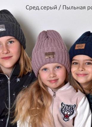 Шапка урбан всередині шапка повністю на флісі. добре тягнеться, дуже зручна.