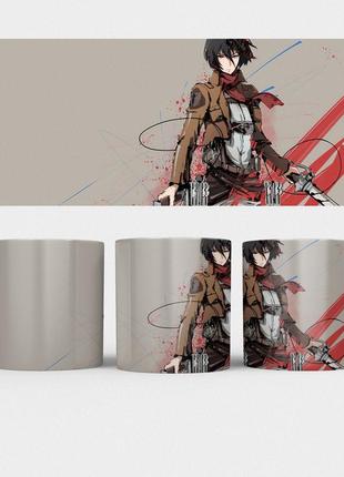 Кружка аниме «атака титанов» 330 мл