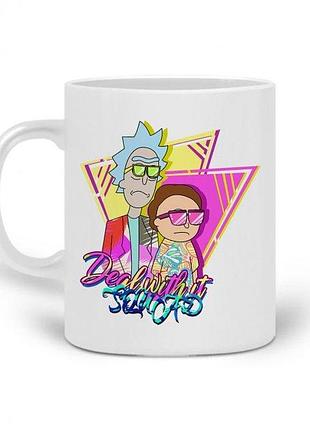 Кружка з принтом « rick and morty»