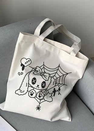 Шоппер «панк»