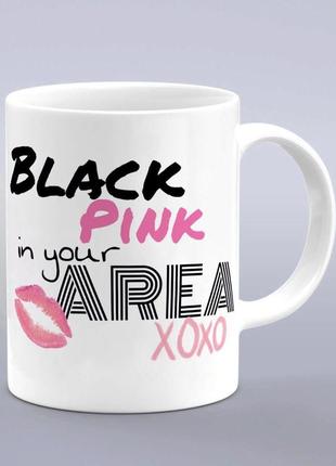 Кружка блэкпинк blackpink black pink 330 мл