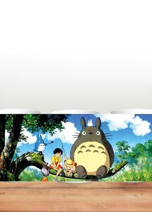 Кружка мой сосед тоторо 330 мл