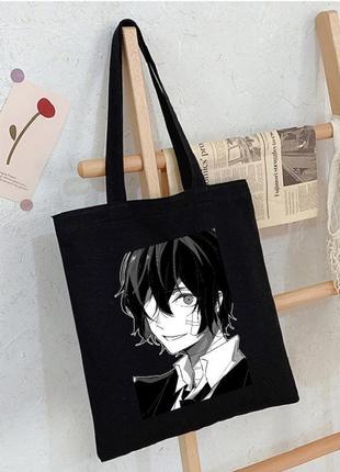 Шоппер еко-сумка bungo stray dogs