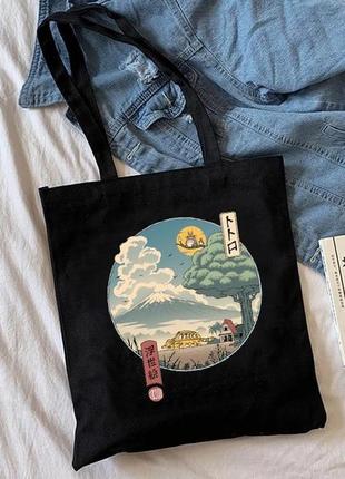 Шоппер anime хаяо миядзаки