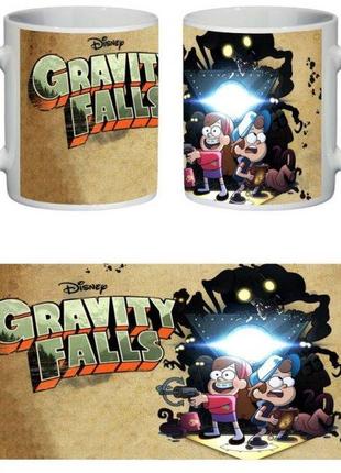 Кружка gravity falls, гравити фолз 330 мл