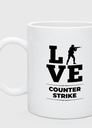 Кружка counter strike love 330 мл