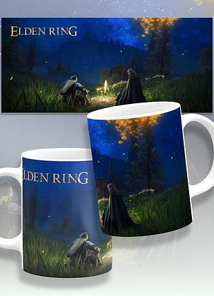 Кружка elden ring 330 мл