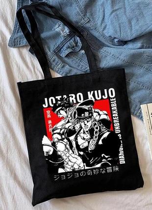 Шоппер невероятные приключения джоджо