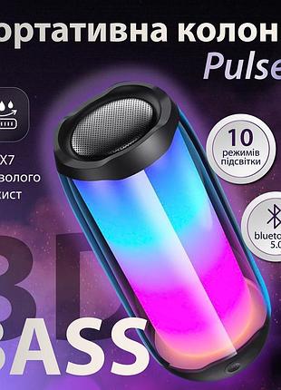 Колонка bluetooth портативная pulse 4 с подсветкой и светомузыкой usb type-c/aux 10 вт