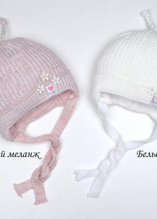 Зимова дитяча шапка для хлопчика / дівчинки 0-2 міс.10 фото